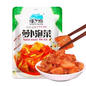 Kimchi Coreano Picante Fermentado Estilo Yanbianjiao, 100g, Paquete Individual, Condimento Crujiente de Daikon en Conserva - Product Image 1