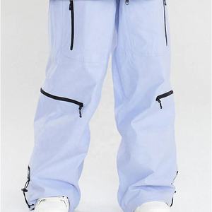 Pantalones de Esquí Impermeables y Cortavientos, Pantalones de Snowboard Holgados, Pantalones de Nieve Cálidos para Invierno, Pantalones Cargo para Hombre y Mujer, Ropa Deportiva Técnica - Product Image 2