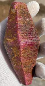 Rubí Natural en Bruto de Kenia, Minas Femos John Saul, 1579 Quilates, Tamaño Más Grande, 10 USD/Quilate - Product Image 4