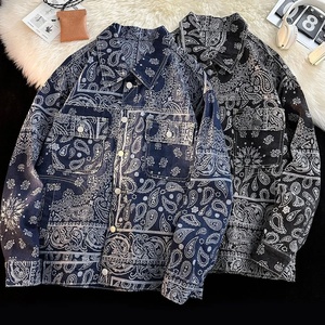Chaqueta vaquera personalizada vintage con bordado y estampado para hombre y mujer, informal, holgada y cómoda, chaqueta vaquera sencilla. - Product Image 1