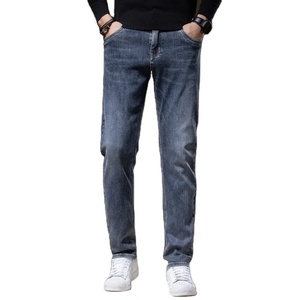 Nouvelle Arrivée - Jean Formel Homme Coupe Droite en Tissu Tissé Adouci, Lavage Clair ou Foncé, Logo Personnalisé - Product Image 2