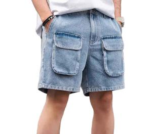 ผลิตกางเกงยีนส์ขาสั้นลำลองคุณภาพสูงสำหรับผู้ชาย ผ้าฝ้าย 100% มีกระเป๋าหลายช่อง ทรงหลวม - Product Image 1
