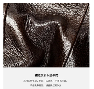Sac messager en cuir véritable pour homme, couleur unie, sac bandoulière avec fermeture éclair, grande capacité, style professionnel - Product Image 4