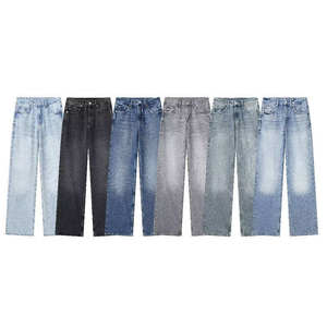 Pantalones vaqueros casuales de otoño para mujer, estilo streetwear, de pierna ancha, holgados, de cintura media, largos hasta el suelo. - Product Image 1