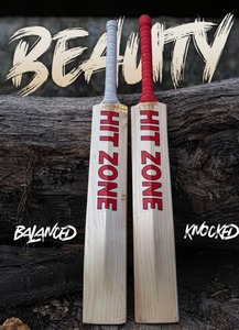 Bate de Críquet HIT ZONE de Madera de Sauce Inglés, Grado Premium, Ligero, Hoja Resistente, Equilibrio Perfecto, Rendimiento Profesional para Partidos - Product Image 3