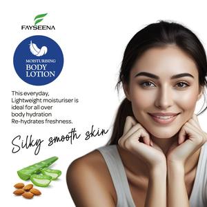 Lotion corporelle hydratante aux herbes, non grasse, crème de soin quotidienne pour une peau douce, lisse et saine, disponible à la vente - Product Image 4