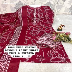Nuevo Conjunto de Kurti-Pantalón y Dupatta de Algodón con Estampado Batik de Alta Calidad para Uso Casual, Moda Femenina, Exportador de Ropa Étnica - Product Image 1