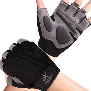Guantes de Ciclismo Profesionales de Neopreno de Medio Dedo, Hechos en Fábrica, Transpirables, Resistentes al Viento, de Alta Calidad y Económicos - Product Image 1