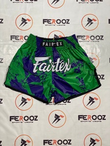 Pantalones Cortos de Artes Marciales Mixtas Fairtex Azules de Moda, Unisex, Corte Regular, Transpirables, de Secado Rápido, Ligeros, de Poliéster con Transferencia de Calor - Product Image 3