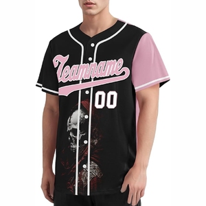 Maillot de baseball respirant sublimé avec options de couleurs personnalisées pour les clubs et académies de baseball - Product Image 1