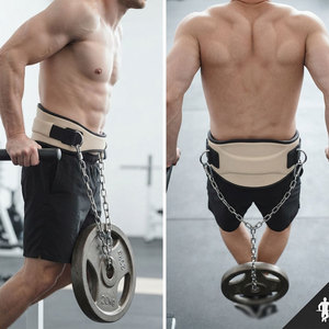 Ceinture de musculation en néoprène au design contemporain, prix de gros abordable, avec rembourrage anatomique et évacuation de la transpiration - Product Image 6