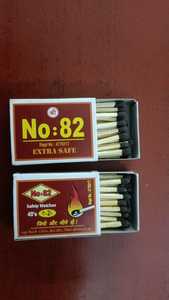 Slim Premium Wooden <b>Matchboxes</b> Branded Custom Match Box Export Quality Durable for Best Wholesale Price - Product Image 5