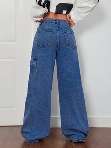 Jeans droits pour femmes en coton écologique et durable, pantalon en denim classique - Product Image 4
