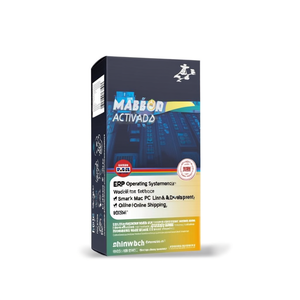 ระบบปฏิบัติการ ERP สำหรับองค์กร Ranchi-Stock รองรับ Mac PC Linux และมือถือ - จัดส่งออนไลน์ - Product Image 3