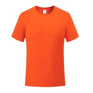 เสื้อยืดแขนสั้นคอตตอน 100% คุณภาพสูงสำหรับผู้ชายและผู้หญิง ทรงใหญ่  แบบเรียบ  รับสกรีนลายตามสั่ง - Product Image 4