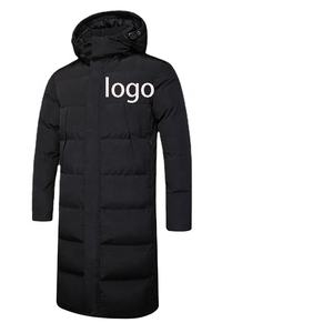 Chaqueta de invierno acolchada para hombre, diseño único y altamente personalizable, cálida, con cremallera completa, estilo urbano, lavada, venta al por mayor - Product Image 2