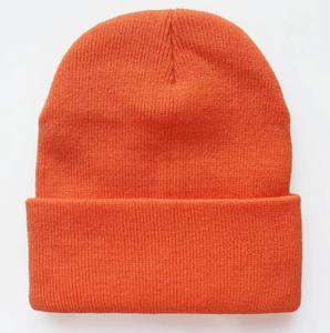 Plain Rib Knit Beanie Warm Winter Skull Cap Stretch Fit Unisex Casual Outdoor Streetwear Daily Wear <b>Hat</b> - Product Image 3