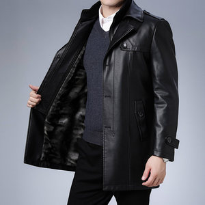 Veste en cuir pour homme GURUNA-Z-INDUSTRY de qualité supérieure, toutes saisons, col en polaire, fermeture éclair, design bicolore, manches longues, coupe-vent - Product Image 3