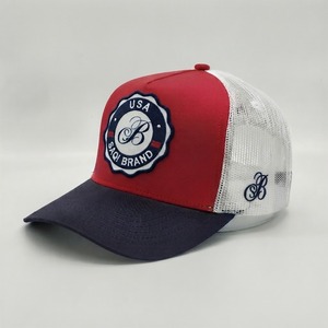 Gorra de béisbol unisex de 6 paneles de malla 100% algodón, bicolor, gorras personalizadas bordadas para deportes, bodas, fiestas, gorra trucker - Product Image 1