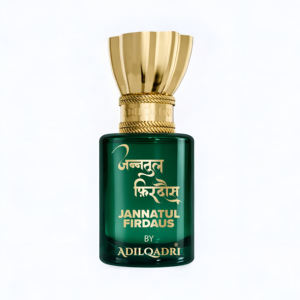 Perfume de Lujo Adilqadri Jannatul Firdaus Attar 5.5 ML - Product Image 2