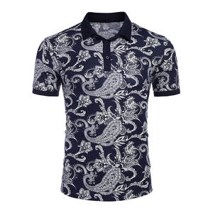 Chemise pour homme en coton et polyester tricoté, unie, respirante, décontractée, coupe ajustée, manches courtes - Product Image 1