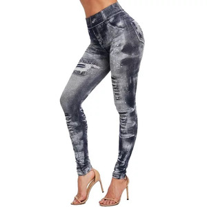 Leggings en jean imprimé taille haute pour femme, longueur cheville, décontractés, extensibles, bleu, en Spandex et Polyester, respirants, style automne - Product Image 2
