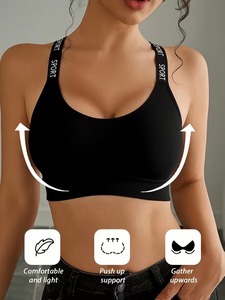 Soutien-gorge de sport sans couture à bretelles multiples pour femme |   Haut court de sport croisé à bretelles longues |   Vêtements de sport en nylon et élasthanne à haute élasticité - Product Image 4