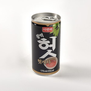 Té de Pasas Coreano Seopyeonje Premium, Té Botánico Orgánico Tostado Premium, Suministro Estándar al por Mayor - Product Image 3