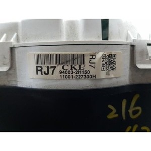 ชุดหน้าปัดเรือนไมล์มือสอง Avante รุ่น 940032H150 - Product Image 5