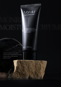 Crema Perfumada Humectante Herbal de Larga Duración Mon Riiur para Cuerpo y Manos 100ml, para Todo Tipo de Piel, Sin Parabenos ni Sulfatos - Product Image 6