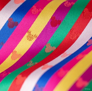 Ensemble de trousses Saekdong, trousse de toilette coréenne traditionnelle à rayures multicolores en polyester, organisateur de cosmétiques fait à la main, souvenir de voyage - Product Image 4