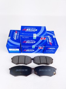 [SOLAR ONE'] Pastillas de Freno para Automóvil, Placas de Fricción Premium Sin Asbesto para Ruedas Delanteras YF, Componente del Sistema de Frenado, Marca Privada - Product Image 1