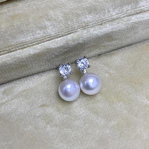 Pendientes de Plata de Ley 925 de 7-9 mm con Perlas Naturales de Agua Dulce de Princesa Zhuji, Aurora, Impecables, de Alta Calidad, Diseño Simple - Product Image 2