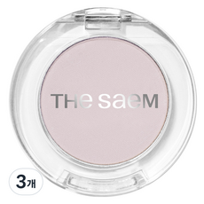 Réduction sur le set de 3 fards à paupières mats Saem Sammul Single Shadow WH01 Crème fouettée blanche pour carnations claires - Product Image 1