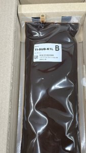SUBLI NOVA G7 SES Colorant à base d'eau pour sublimation d'encre pour impression numérique Inktec Subli Tex Made in Korea - Product Image 3