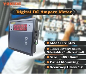 Ampèremètre numérique DC Yokins Y9-DA ±75mV avec shunt sélectionnable, compteur de courant DC bidirectionnel, compteur de panneau 96x96mm - Product Image 2