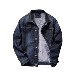 Good <b>Material</b> Men's <b>Denim</b> Jackets Personalized Cheap Price Best <b>Material</b> ODM Service for Men's <b>Denim</b> Jackets - Product Image 1