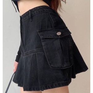 Tendance 2026 HSI Jupe en denim semi-extensible coupe ajustée avec ceinture cargo classique et multiples poches, modèle fantaisie haut et bas - Product Image 6