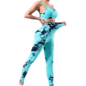 Ensemble de vêtements de sport et de yoga pour femmes, 100 % polyester, personnalisé, sans coutures, confortable et décontracté, idéal pour la gym et le fitness - Product Image 6