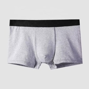 Custom Design Logo <b>Men</b> Sports <b>Trunks</b> Quick Dry Moisture Wicking Underwear OEM Manufacturer Wholesale Supplier Direct - Product Image 3