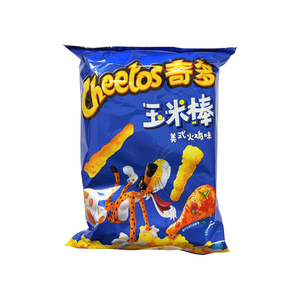 Cheetos Saveur Maïs G3 Vente en Gros American Turkey Japanese Steak 90G x22 50G x10 x5 - Product Image 1