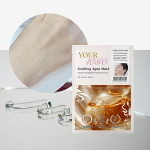 Mascarilla de Recuperación Cutánea de Lujo con Exosomas, Alantoína y Aloe Vera para Piel Irritada, Fabricante Taiwanés con Certificación ISO 22716 - Product Image 1