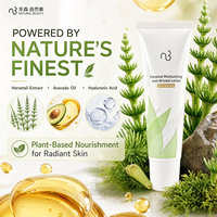 Fabricant chinois de produits de beauté naturels, lotion hydratante pour le visage, lotion botanique anti-rides, OEM 10000 PCS en gros