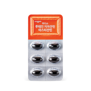 ILDONG FOODIS Himmune Cuidado Ocular Luteína Zeaxantina Astaxantina 500mg x 30 Cápsulas Suplemento Nutricional - Product Image 2