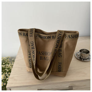 Sac fourre-tout à bandoulière en toile grande capacité avec imprimé lettres, nouvelle collection été 2026, tendance, simple et décontracté - Product Image 2