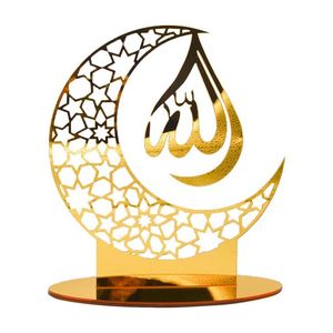 Centro de Mesa Metálico Premium para Ramadán, Adorno Islámico Decorativo para Fiestas de Eid, Reuniones y Comedor - Product Image 5