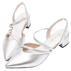 Ann'S Ladies Mid Heel <b>Slingback</b> Dress Silver <b>Shoes</b> - Product Image 1