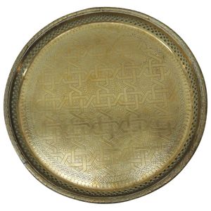 Bandeja decorativa de latón de lujo hecha a mano para mesa de comedor india y celebraciones religiosas. - Product Image 2