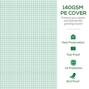 โรงเรือนปลูกผักแบบอุโมงค์สีเขียว  ฟิล์ม PP สำหรับปลูกผักในบ้าน - Product Image 5