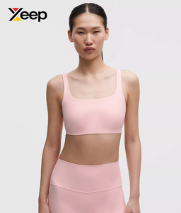 XEEP สปอร์ตบราโยคะคุณภาพสูงสำหรับผู้หญิง รุ่น XC-SB-87 ดีไซน์เรียบง่าย ระบายอากาศได้ดี สายปรับได้ แผ่นรองถอดออกได้ รองรับได้ดี แห้งเร็ว - Product Image 1